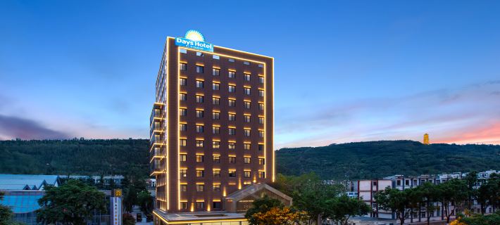 Days Hotel by Wyndham Tianshui Qinzhou Hotels in Tianshui