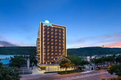 Days Hotel by Wyndham Tianshui Qinzhou Hotels in Tianshui