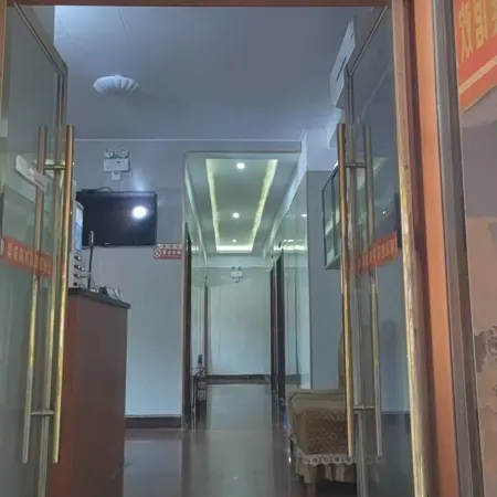 Huaying Qucheng Business Hotel