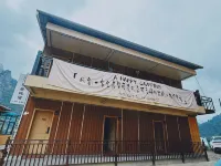 Wind House Hotels near Zha Ga Na