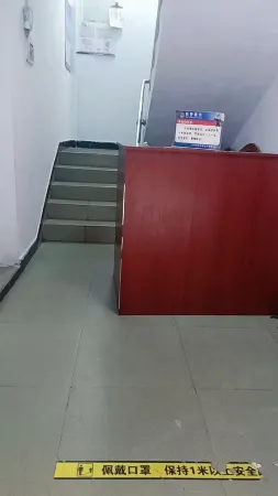 Yuanyang Ji'an Hotel Отели рядом с достопримечательностью «Nanshazhen»