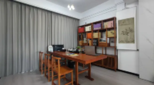 聚源·茶敘·溫泉私湯山景度假雅墅（武夷山三姑度假區店）