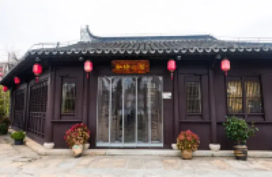 Xianyuan Cottage (Xixi Scenic Area)