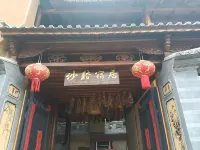 Shaxi Ancient Town Suju Homestay Отели рядом с достопримечательностью «Stage at Square Street»