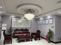 YUETING HOTEL Hotel a Contea di Qian