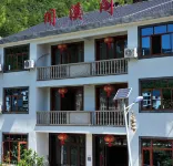Wenxige Homestay