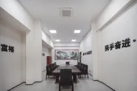 Jinshawan Villa Courtyard - 3-Star