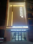 Guoyang Gunai GoodNight Smart Hotel Hotel dekat Tianjing Palace