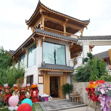Shanye Lianglu