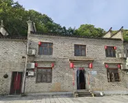 Yuegu Inn, Jixian