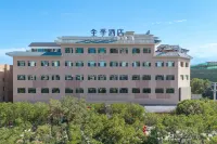 JI Hotel (Jiuquan Drum Tower Hantang Food Street) - parking