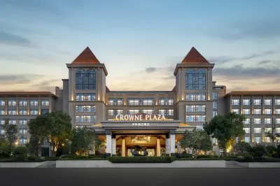 Crowne Plaza Xiangyang Fuchun Lakeside Hotel in zona Xiangyang Vocational and Technical College