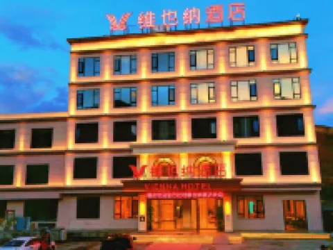Vienna Hotel (Dingri Basong Village Branch) Hotels in Tingri