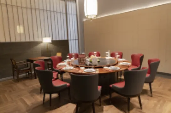 安慶富茂國際飯店