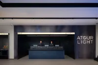 Atour Light Hotel Xi'an Bell & Drum Towers (Wulukou Metro) - เปิดใหม่