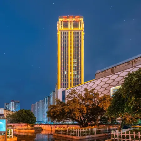 Bogang Hotel (Guangda Shopping Center)
