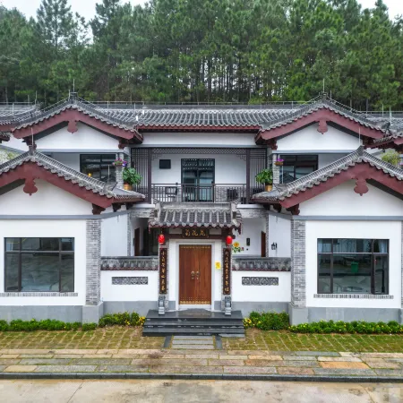 Nianhuagu Hotel (Tianlu Mountain Resort)
