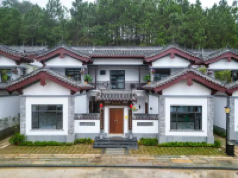 Nianhuagu Hotel (Tianlu Mountain Resort)