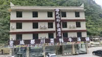 Fengyu Impression Hotel - 2 Yıldız