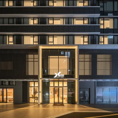 Dahua Xinn Hotel (Haikou International Exhibition Center) Hotels near Haikou Xinhai Port Pier