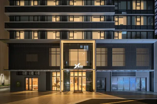 Dahua Xinn Hotel (Haikou International Exhibition Center) - جديد