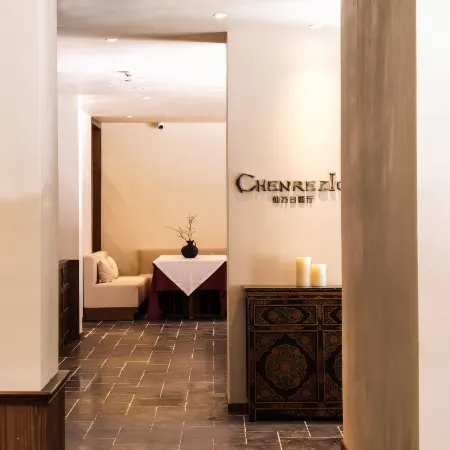 Daocheng Yading AZARA Nomad Black Highland Barley Hotel