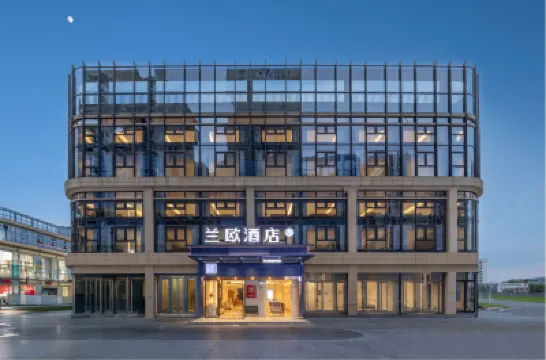 Lanou Hotel (Chengdu Longquanyi Longteng Donglu City) Hotels in der Nähe von Tiantaishan Loquat Ecological Park