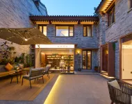 Wantu·Daiwang Neighbourhood Courtyard Homestay