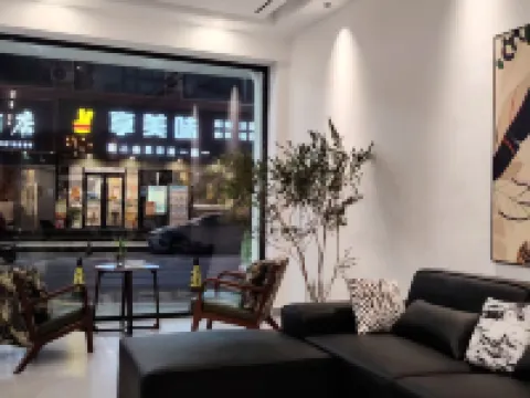 金源民宿 望謨 望謨のホテル