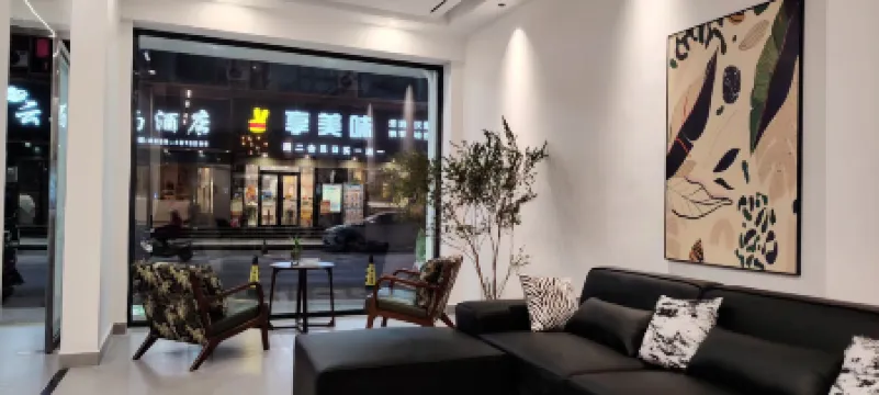 Wangmo Jinyuan Smart Hotel