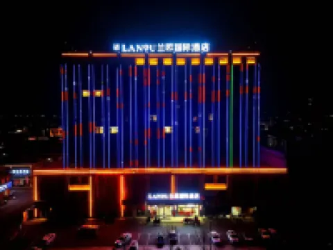 Lanou International Hotel (Xinyang Luoshan Jianghuai South Road) Hotels in Luoshan