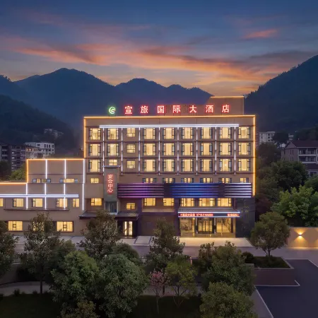 Xuanlv International Hotel