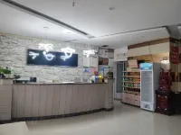 金桔酒店 - เปิดใหม่