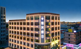 Galaxy Holiday Hotel