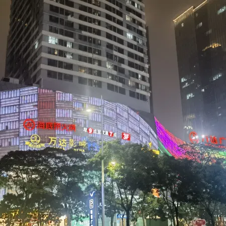 Yunji Apartment (Qiandenghu Wanda Plaza Branch)