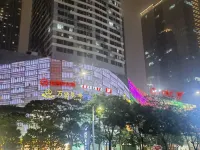 Yunji Apartment (Qiandenghu Wanda Plaza Branch) - สระว่ายน้ำบนดาดฟ้า