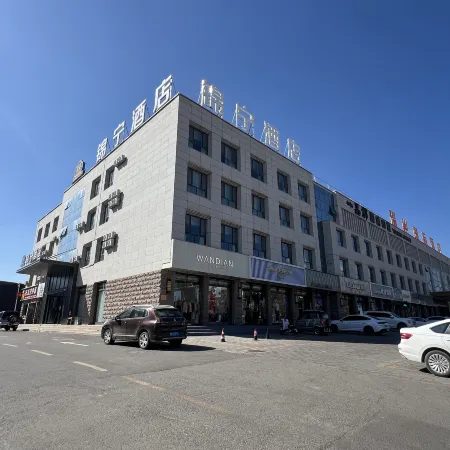 Jinning Hotel (Bagua City Center Taiji Altar Branch)