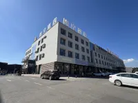 Jinning Hotel (Bagua City Center Taiji Altar Branch)