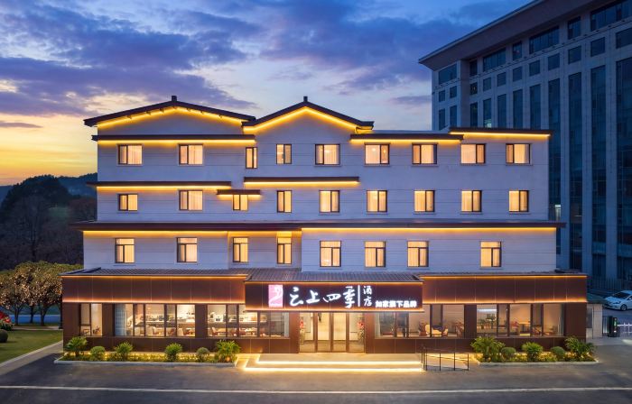 Fairyland Hotel (Dandong Fengcheng Fenghuang Mountain)