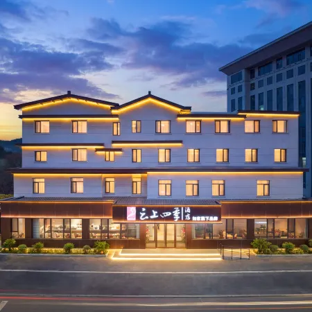 Fairyland Hotel (Dandong Fengcheng Fenghuang Mountain)
