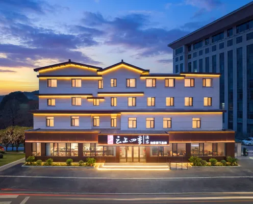 Fairyland Hotel (Dandong Fengcheng Fenghuang Mountain)