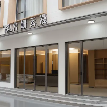 Yanshan Yunman Homestay