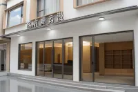 Yanshan Yunman Homestay