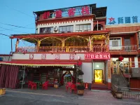 Tekes Shutu Inn