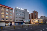 Jifeng International Hotel (Hailar Central Street Ancient City Branch, Hulunbuir) Hotel di 