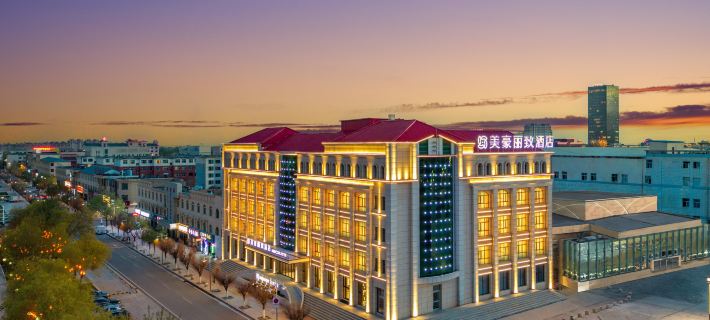 MEHOOD LESTIE Hotel (Haixi Delingha Central Plaza) Hotels in Delingha