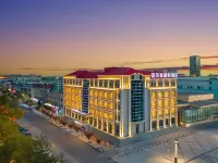 MEHOOD LESTIE Hotel (Haixi Delingha Central Plaza) Delingha otelleri