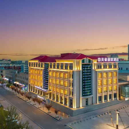 MEHOOD LESTIE Hotel (Delingha Central Plaza)