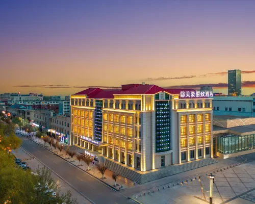 MEHOOD LESTIE Hotel (Delingha Central Plaza) Ξενοδοχεία στην πόλη Ντελίνγκα