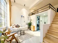 BeFree Guanlan Yaju Apartment (Beijing Road Subway Station Branch) - Alloggi